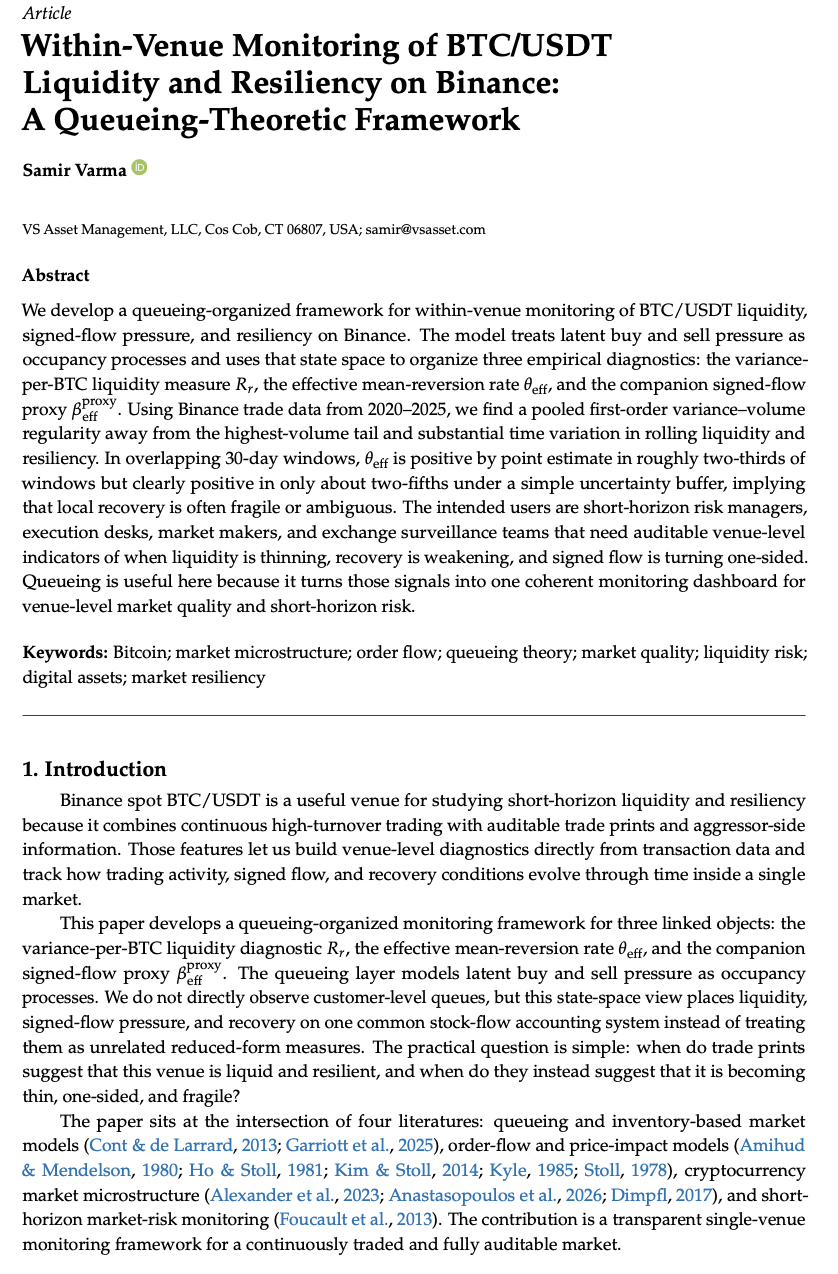 Science of Free Will